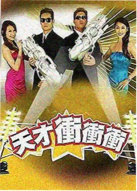 灌篮高手漫画版本与阅读顺序整理示意