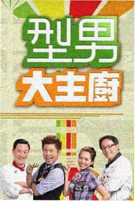 灌篮高手漫画纸质阅读与网点细节示意