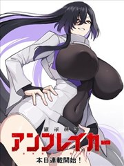 灌篮高手漫画球场三点透视练习示意
