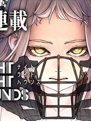 灌篮高手漫画人物比例练习示意