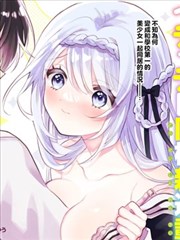 灌篮高手漫画连续小格节奏解析示意