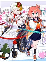 灌篮高手漫画双人对视构图解析示意